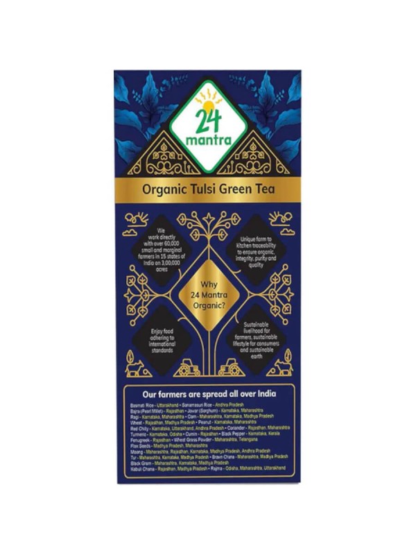 24 Mantra Tulsi Green Tea 50 gm