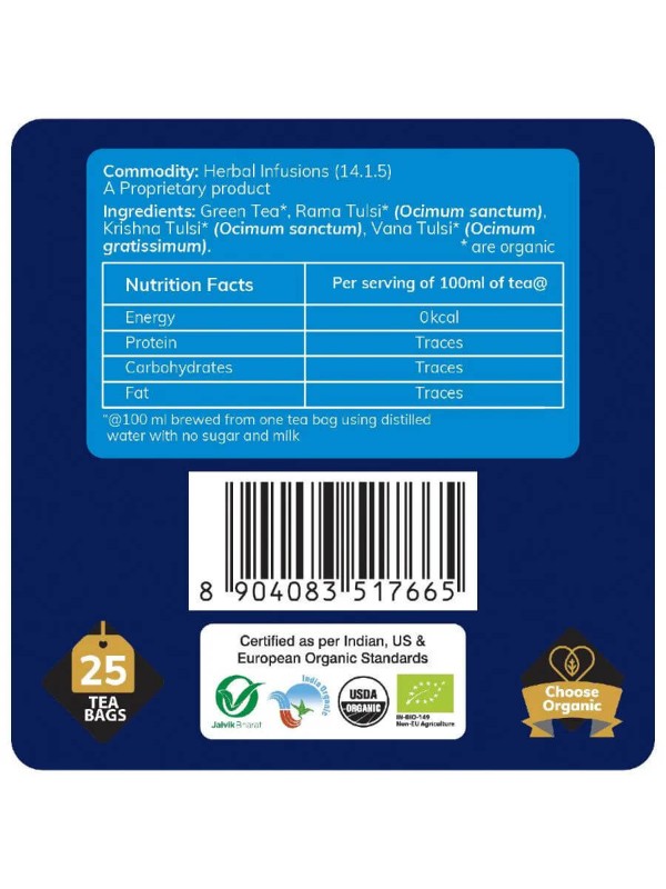 24 Mantra Tulsi Green Tea 50 gm
