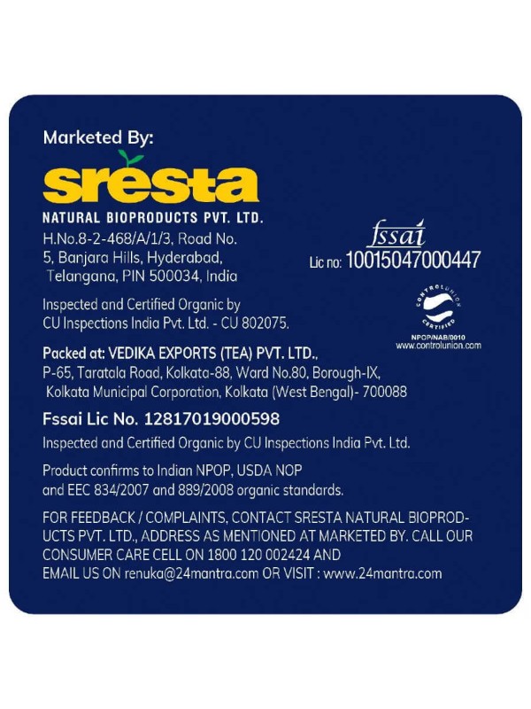 24 Mantra Tulsi Green Tea 50 gm