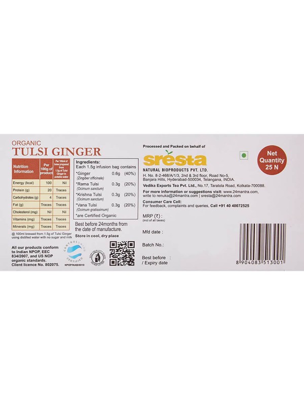24 Mantra Tulsi Ginger Tea 25 bags