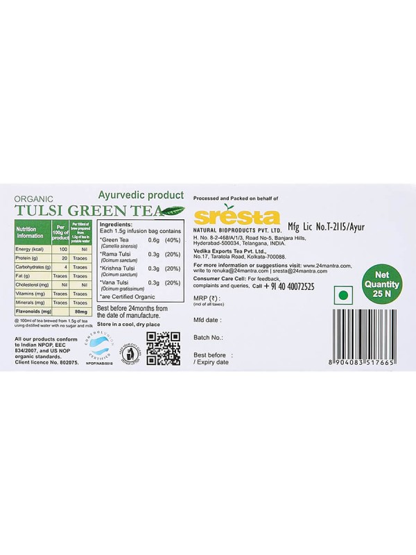 24 Mantra Tulsi Green Tea 25 bags