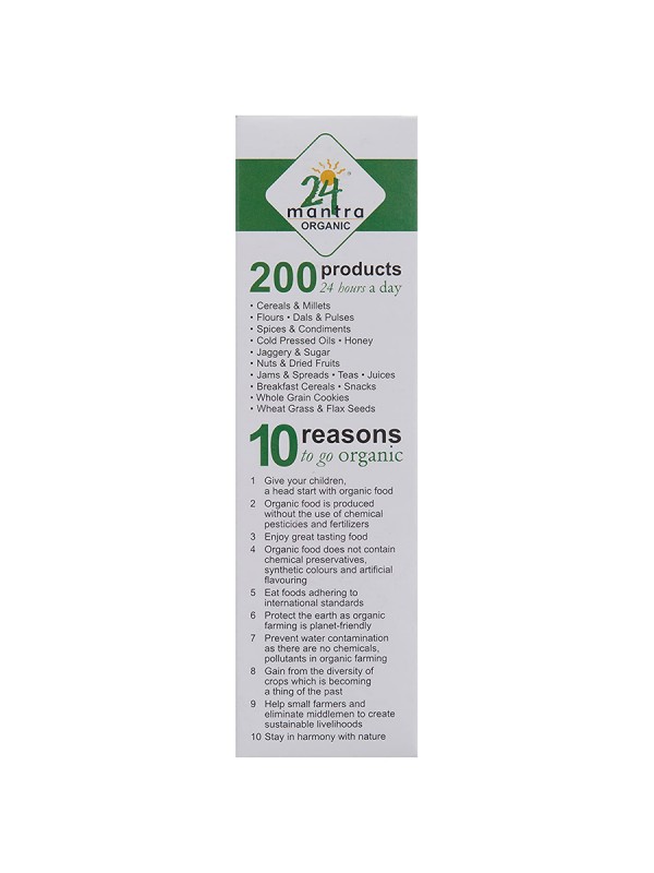 24 Mantra Tulsi 50 gm