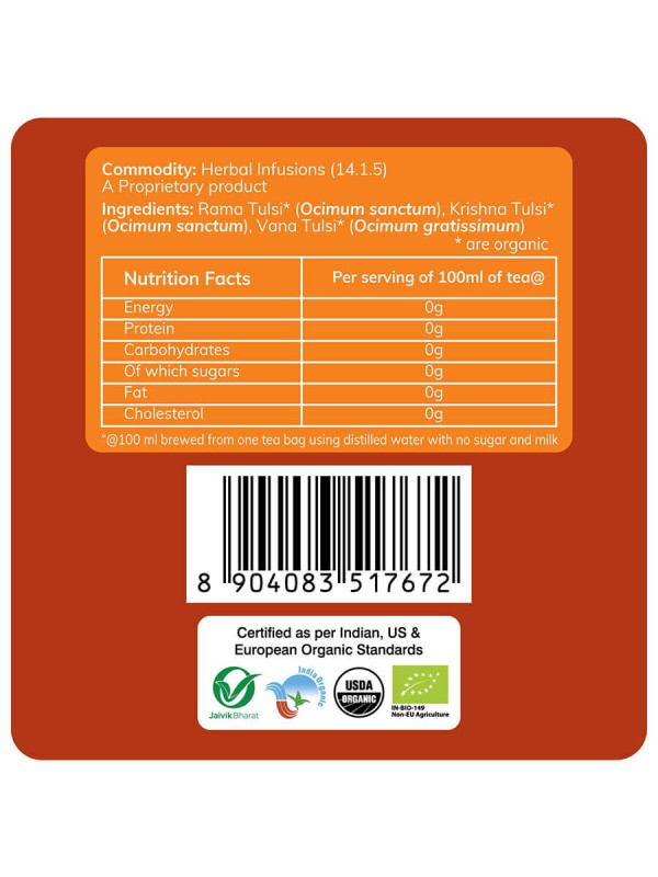 24 Mantra Ayurvedam Weigh Less 25 bags