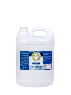 Serengeti 5 ltr Gel & Aqua Form 