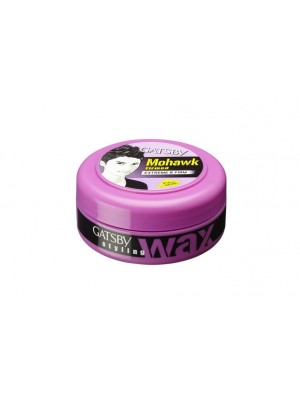 Gatsby Styling Wax Extreme And Firm 75 gm