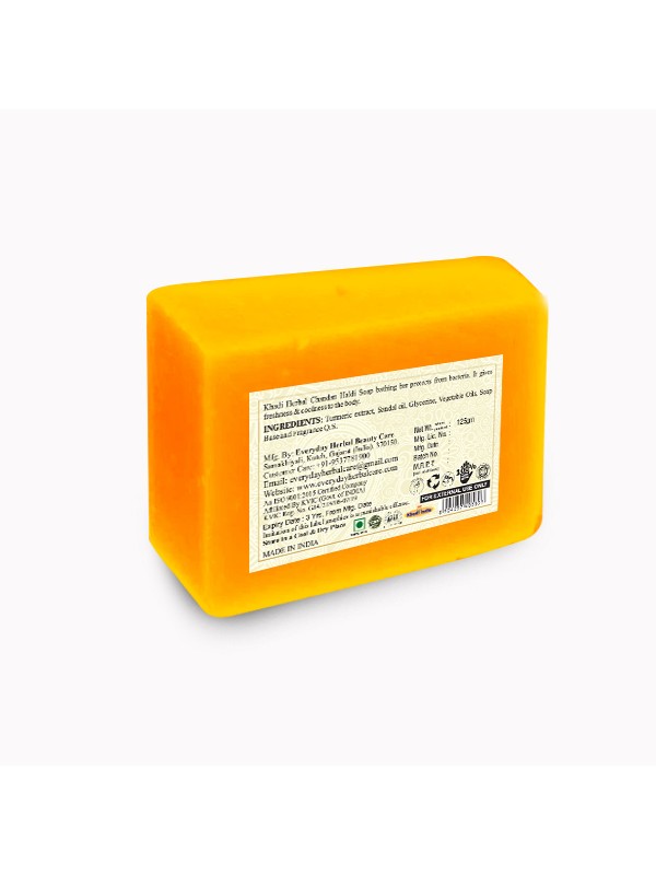 Vagad's Khadi Chandan Haldi Soap 125 gm