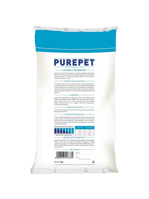 Purepet Adult(+1 Year) Dry Cat Food, Ocean Fish, 3 kg