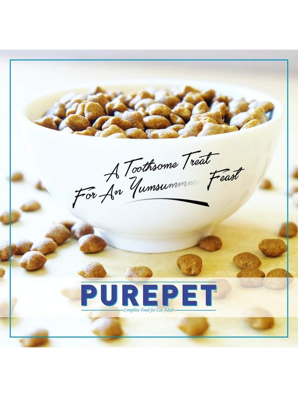 Purepet Adult(+1 Year) Dry Cat Food, Ocean Fish, 3 kg
