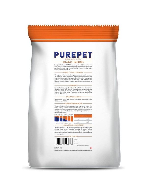 Purepet Adult(+1 Year) Dry Cat Food, Mackerel, 7 kg