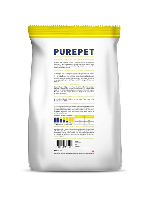 Purepet Adult(+1 Year) Dry Cat Food, Sea Food, 7 kg
