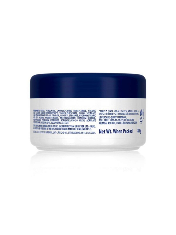 Vaseline Derma Care Multi Purpose Cream 80 gm