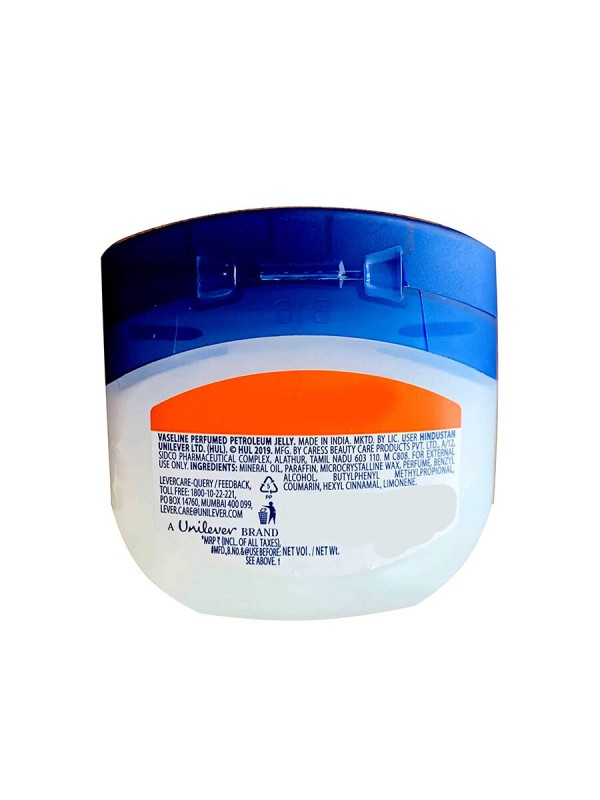 Vaseline Cocoa Butter Skin Protecting Petroleum Jelly (21 gm)