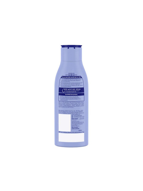 Nivea Body Milk Shea Smooth Lotion 200 ml