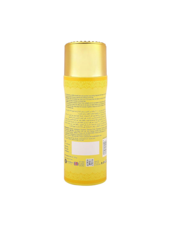 Afzal Non Alcoholic Abiyad Musk Deodorant 200 ml