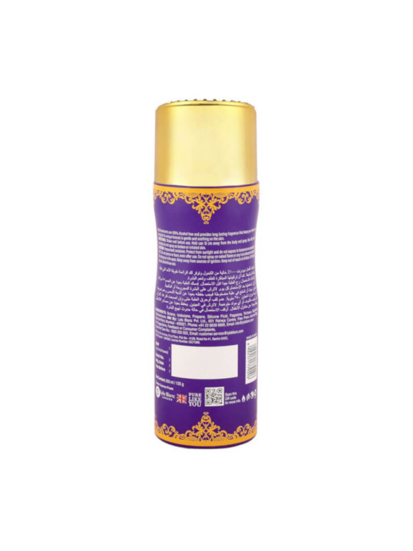 Afzal Non Alcoholic Golden Dust Deodorant 200 ml