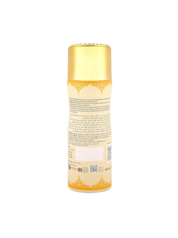 Afzal Non Alcoholic Mukhallat Oudh Deodorant 200 ml