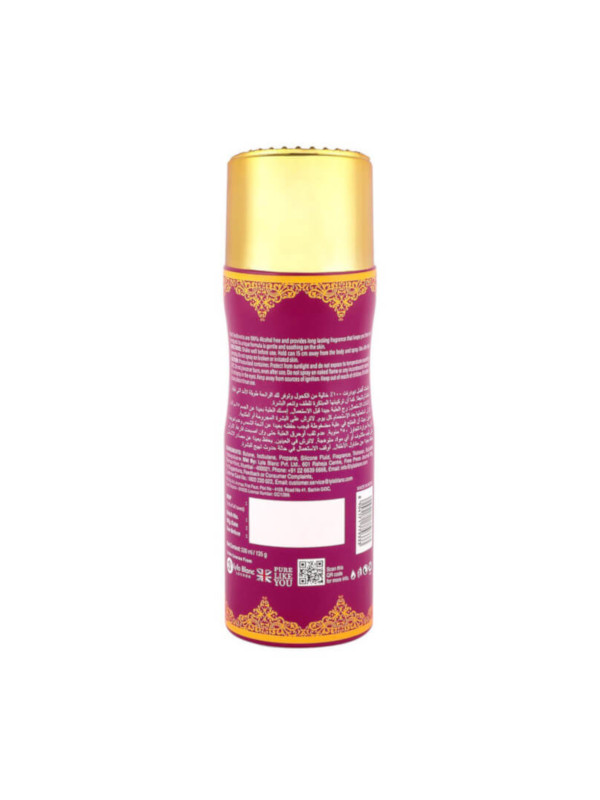 Afzal Non Alcoholic Mukhallat Oudh Deodorant 200 ml