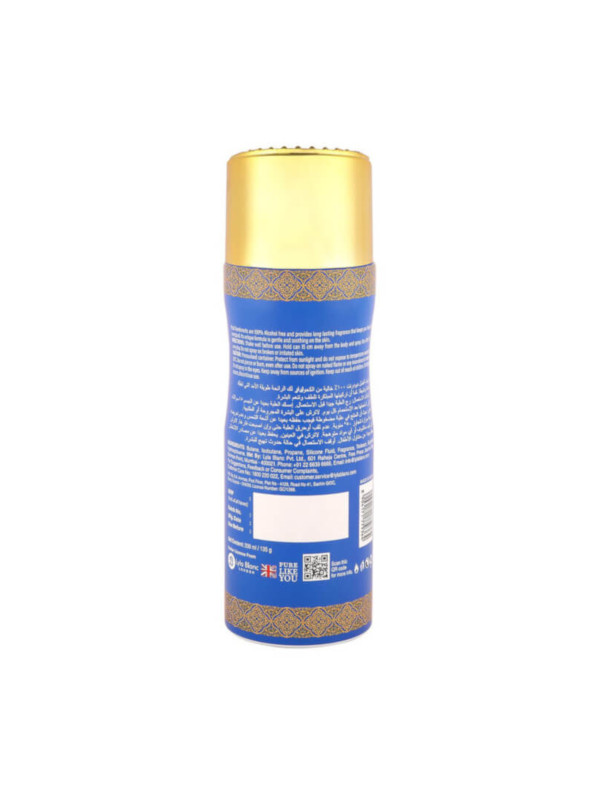 Afzal Non Alcoholic Saffron Oudh Deodorant 200 ml