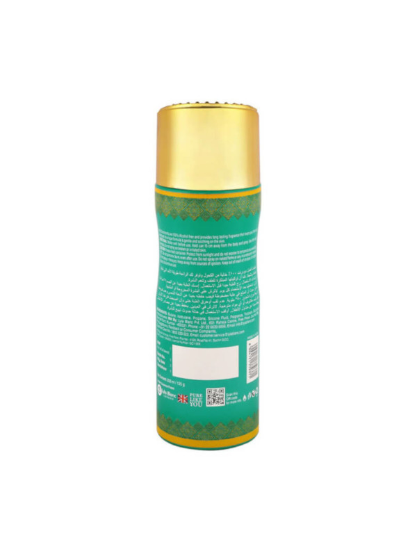 Afzal Non Alcoholic Taj Al Arab Deodorant 200 ml