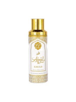 Afzal Non Alcoholic Khuld Deodorant 200 ml