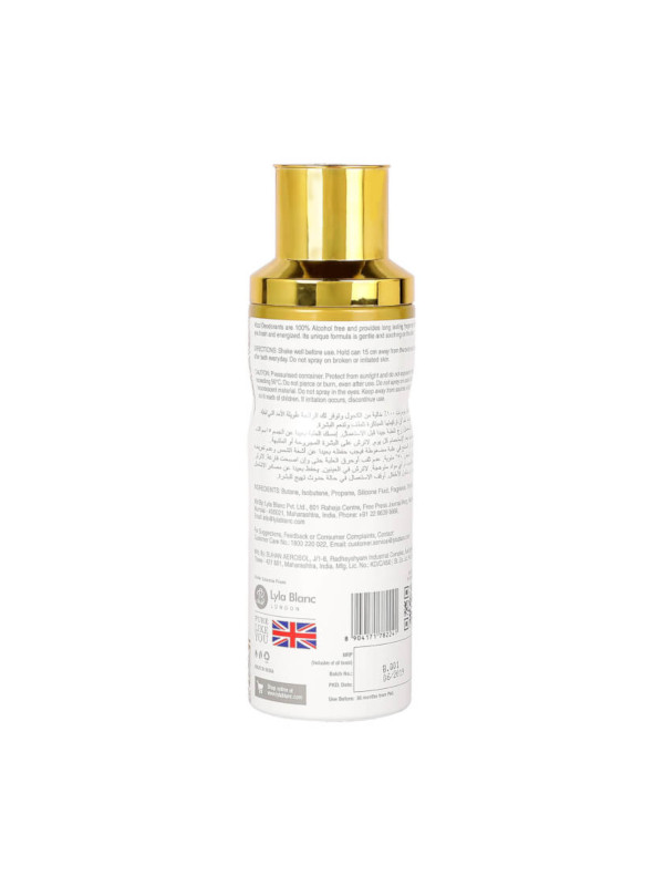 Afzal Non Alcoholic Khuld Deodorant 200 ml