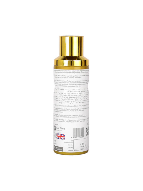 Afzal Non Alcoholic Najah Deodorant 200 ml