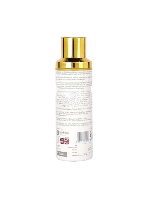 Afzal Non Alcoholic Afsoon Deodorant 200 ml