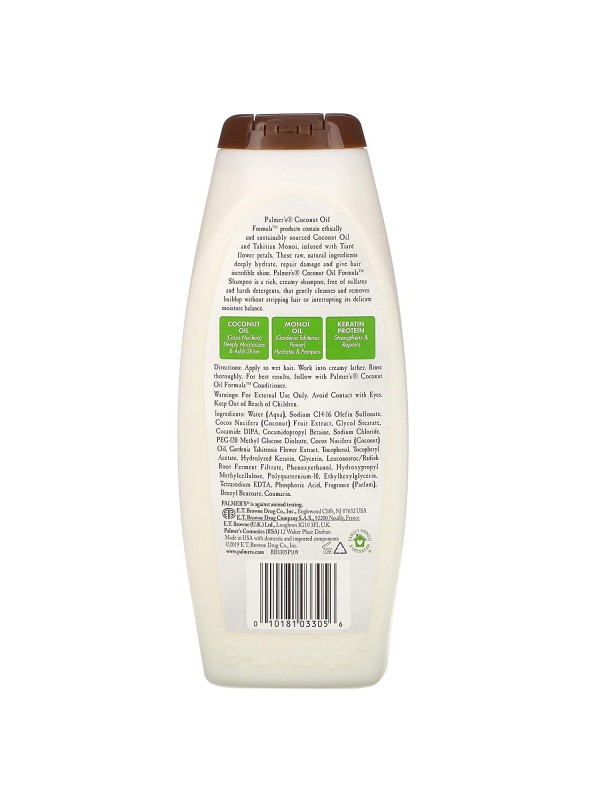 Palmer's Coconut Oil formula Coconut Sugar Facial Scrub - 90g