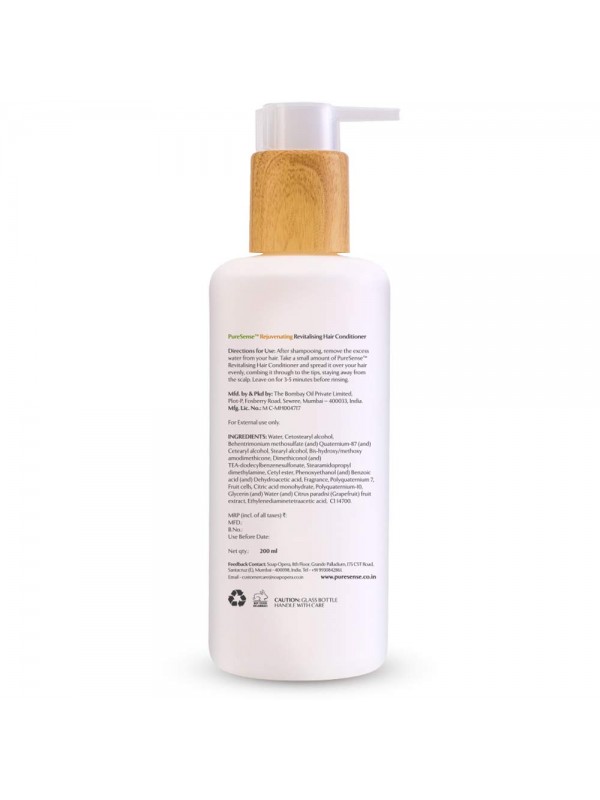 Puresense Relaxing Macadamia Deep Moisturising Body Oil 100 ml