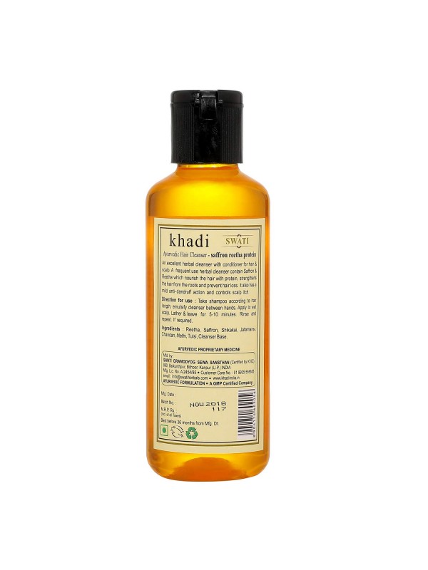 Swati Khadi Herbal Neem & Tulsi Hair Cleanser 210 ml