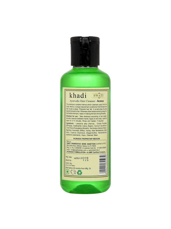Swati Khadi Herbal Bodywash Lavender & Ylang Ylang 210 ml