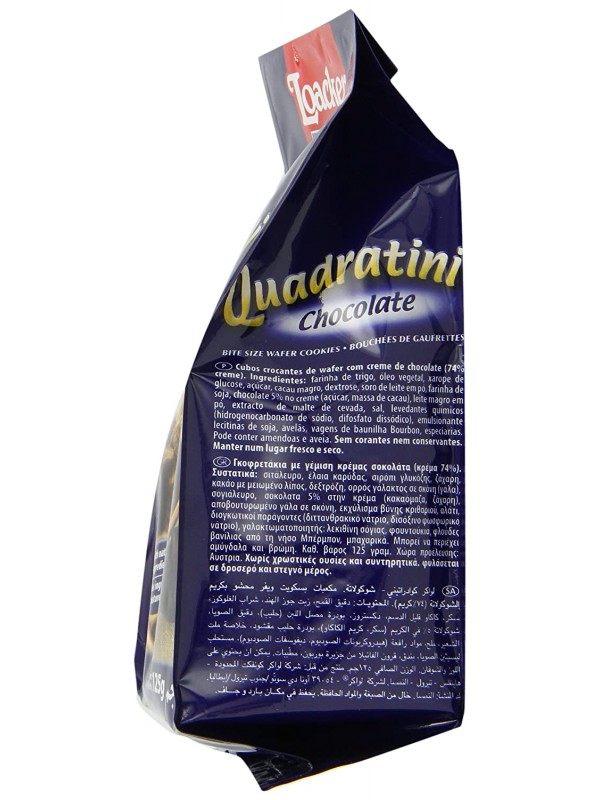 Loacker Quadratini Creankakao 125gm