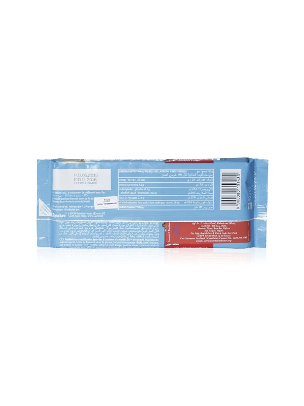 Loacker Cocoa And Milk 125gm