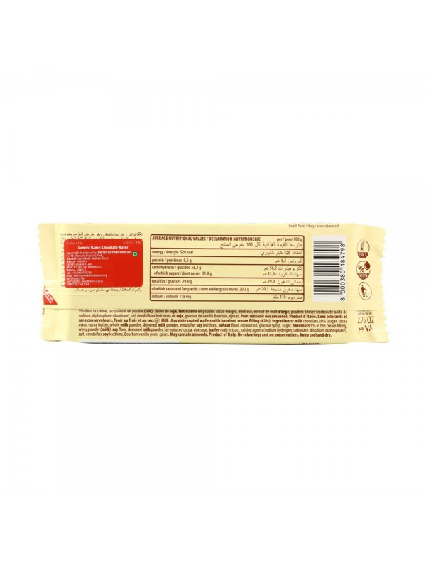Loacker Gran Pasticceria Tortina Mini Original 90gm