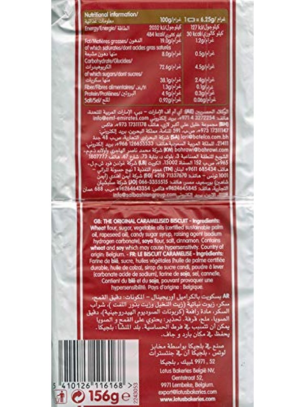 Lotus InstaFair Facial Treatment Kit